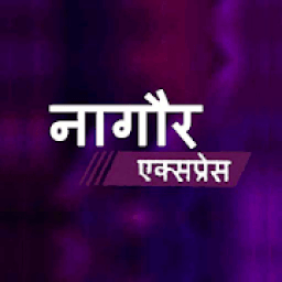 Nagaur Express आइकन