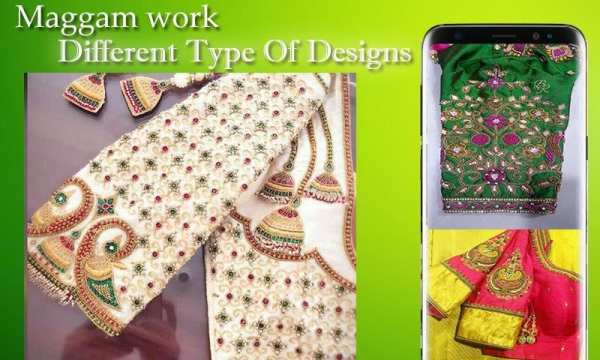 Maggam Work Designs For Hands (Offline HD) screenshot 2