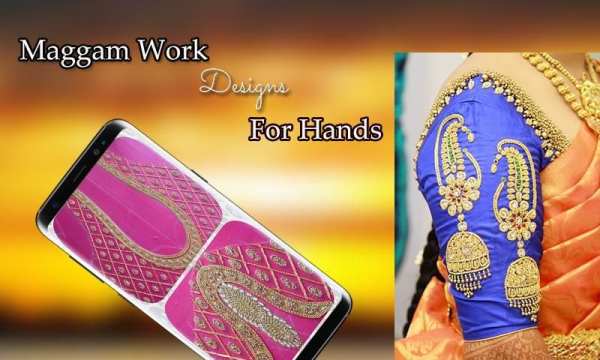 Maggam Work Designs For Hands (Offline HD) screenshot 4
