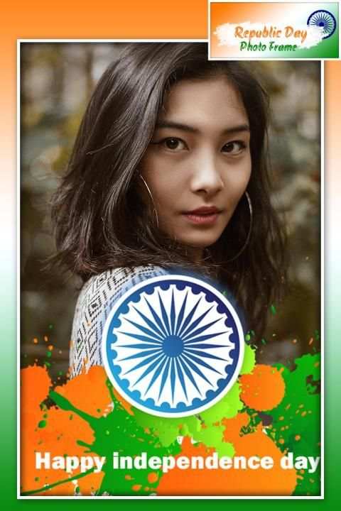 Republic Day Photo Frames скриншот 7