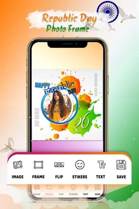 Republic Day Photo Frames скриншот 2
