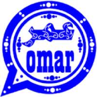 ikon Amro Plus Messing