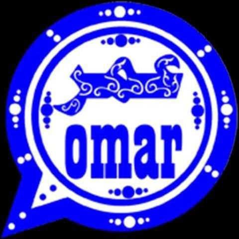 Amro Plus Messing screenshot 1