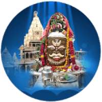 Ujjain City App on 9Apps