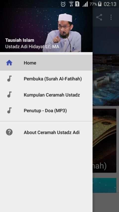 Ceramah Offline Ustadz Adi Hidayat screenshot 7