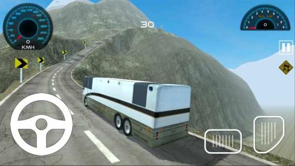 Otobis Permainan screenshot 8