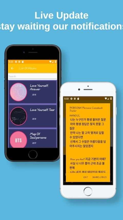 BTS All Songs with Lyrics and Download screenshot 1