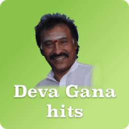 Deva Gana hit video songs