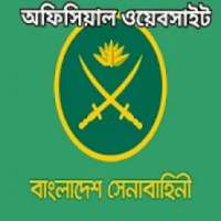 Bangladesh Army on 9Apps