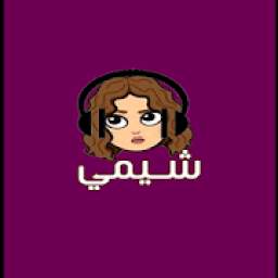 ظلامي بدون نت‎ 3.0