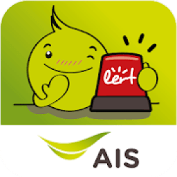 ikon Aunjai i lert u