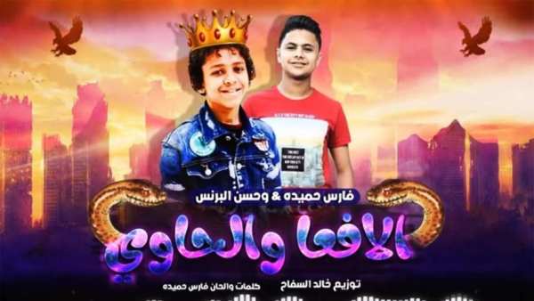 دنيا المشاكل عاوزه الفاجر ايوه انا سافل بدون نت
‎ screenshot 3
