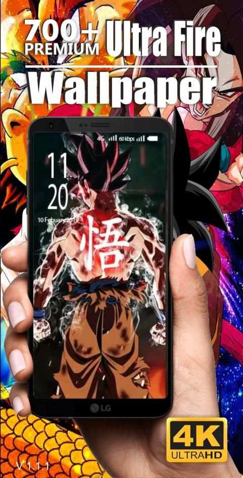 Wallpaper Ultra Fire Dragon Edition Super 4K HD+ screenshot 1
