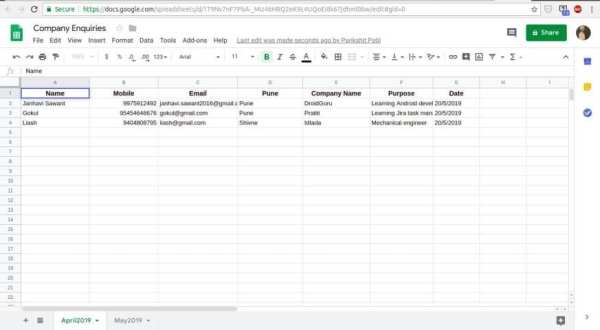 G Sheets : Easy Google Sheets Management скриншот 5
