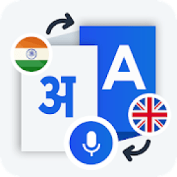 Hindi-English Translator Free आइकन