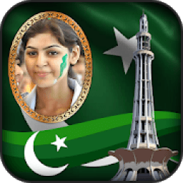 Pakistan photo frames HD icon
