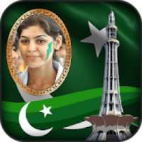 Pakistan photo frames HD on 9Apps