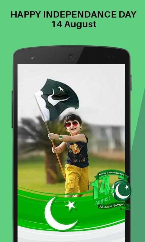 14 August Profile DP Maker 2019 : Pak Flag Photo screenshot 3