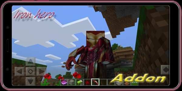 Iron Mod man screenshot 2