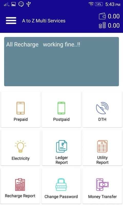 Quick Pay screenshot 3