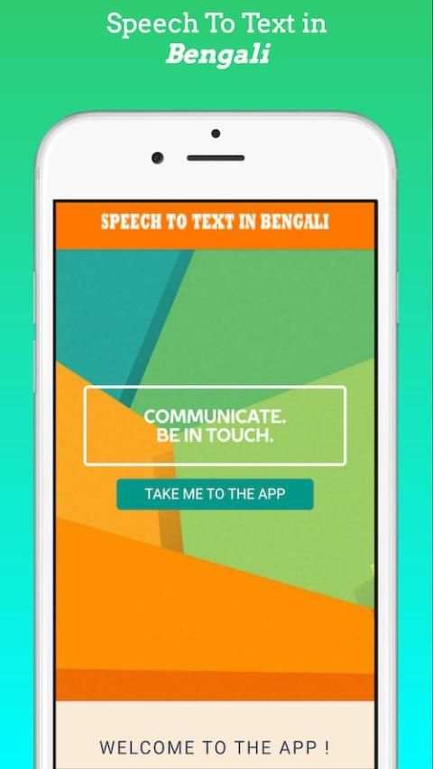 Speech To Text In Bengali - With Edit Feature screenshot 6