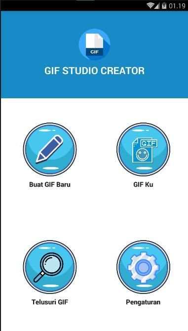 GIF Studio Creator 5 تصوير الشاشة