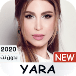 Yara يارا بدون نت 2020
‎ icon