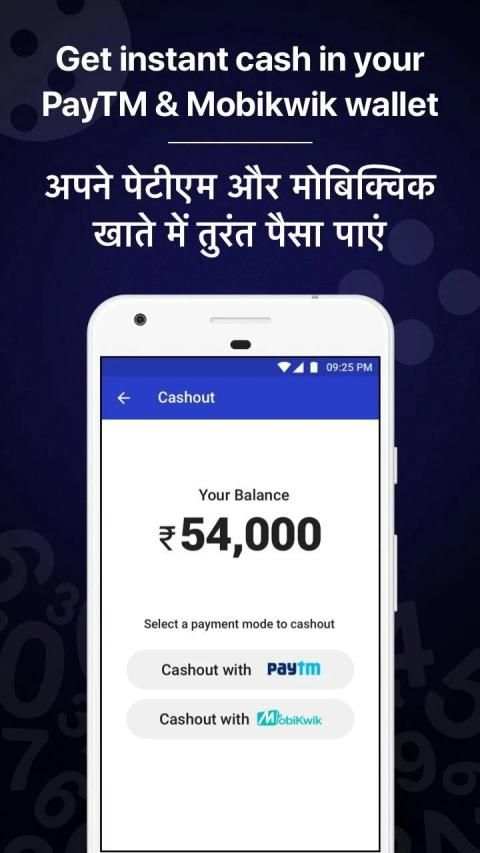 Live Quiz Games App, Trivia & Gaming App for Money screenshot 2
