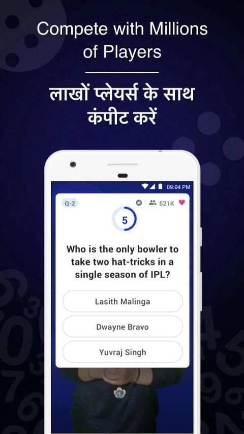 Live Quiz Games App, Trivia & Gaming App for Money screenshot 1