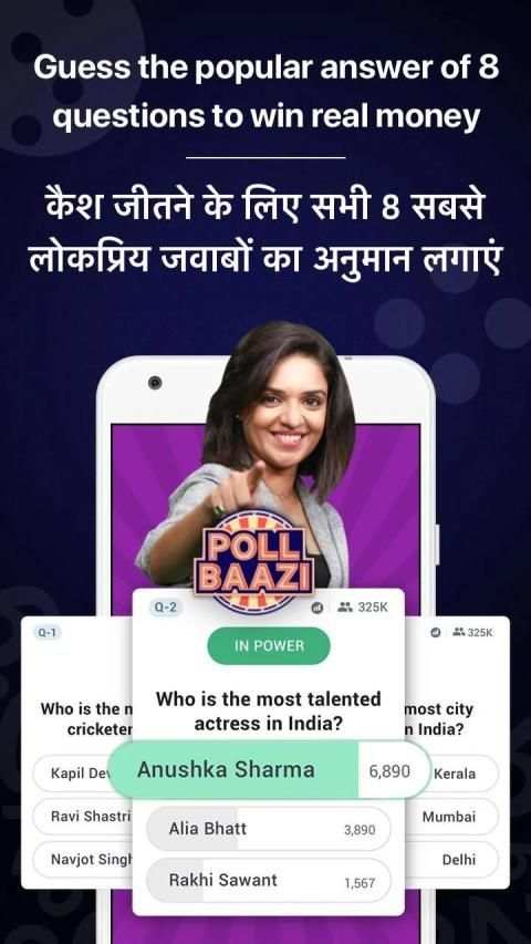 Live Quiz Games App, Trivia & Gaming App for Money screenshot 7