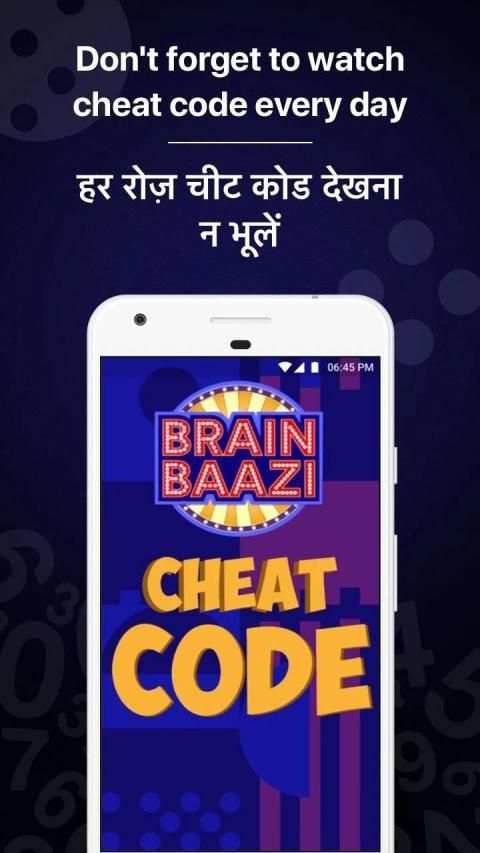 Live Quiz Games App, Trivia & Gaming App for Money screenshot 3
