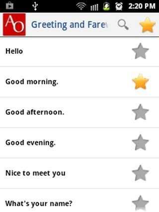Learn Afaan Oromo screenshot 2