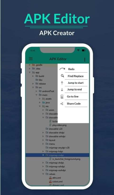 APK Editor : APK Generator स्क्रीनशॉट 1
