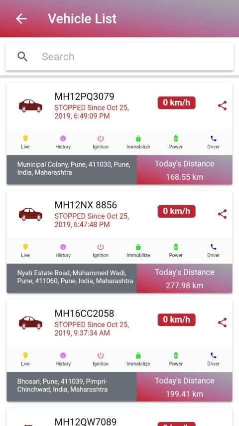 VPN GPS स्क्रीनशॉट 4