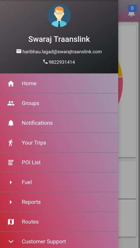 VPN GPS स्क्रीनशॉट 1