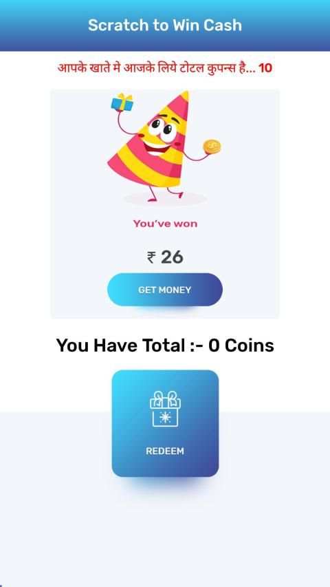 Scratch Earning Money स्क्रीनशॉट 2