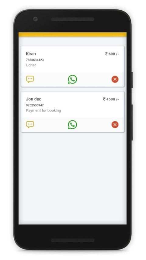 Saral screenshot 1