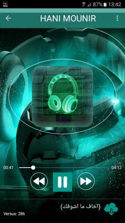 اغاني هاني منير 2020 بدون نت - hani mounir
‎ screenshot 3