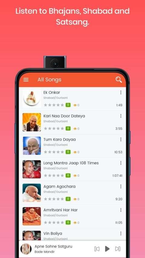 Jai Guruji स्क्रीनशॉट 2