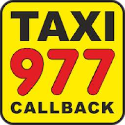 Такси 977