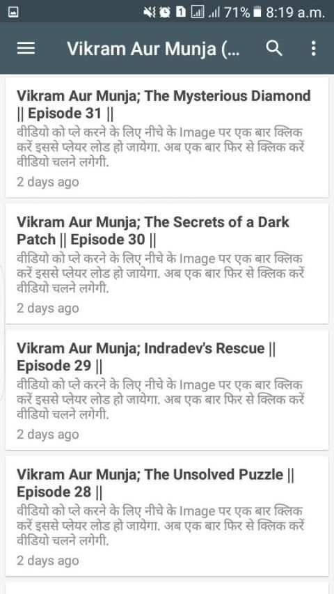 Vikram Aur Munja - Your Favourite Cartoon screenshot 2