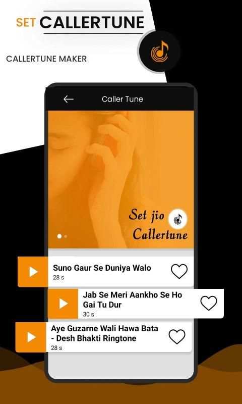Set Caller Tune screenshot 3