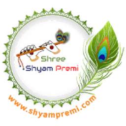 Shree Shyam Premi