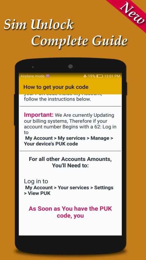 Sim Unlock Complete Guide स्क्रीनशॉट 3