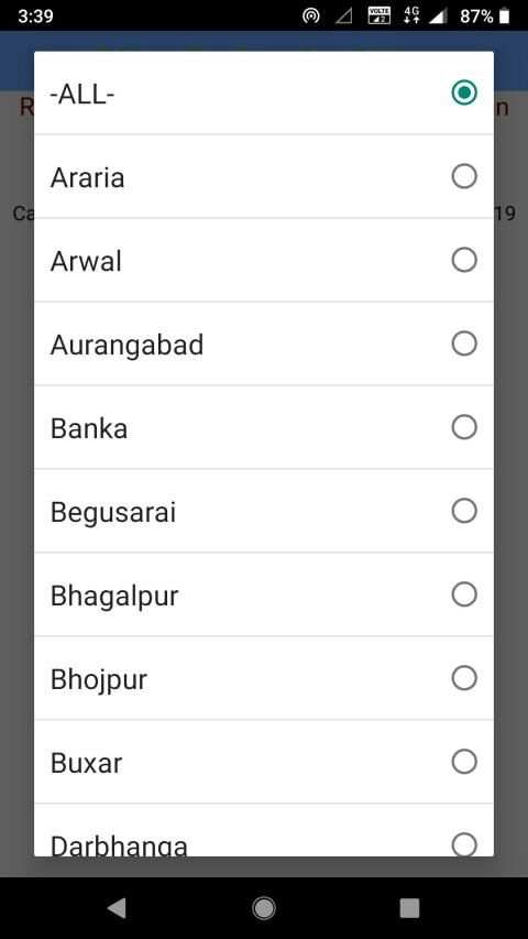 Bihar Ration Card List 2019 - Rashan Card App New screenshot 3