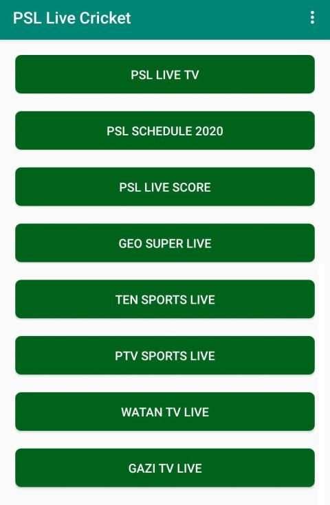 PSL Live Cricket 2020 screenshot 1