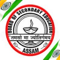 HSLC SEBA Result 2019 | Assam 10th Result 2019 on 9Apps