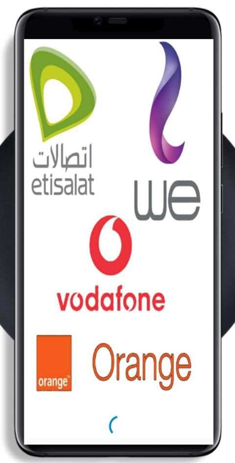 دليل لجميع اكواد شركات الاتصالات فى مصر
‎ screenshot 6