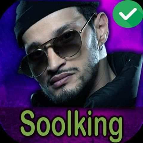 musique soolking اغاني سولكينغ بدون انترنت
‎ screenshot 1