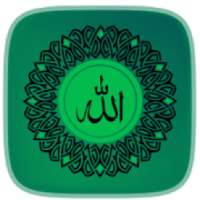 ISLAMIC Stickers for Whatsapp - WAStickerApp
